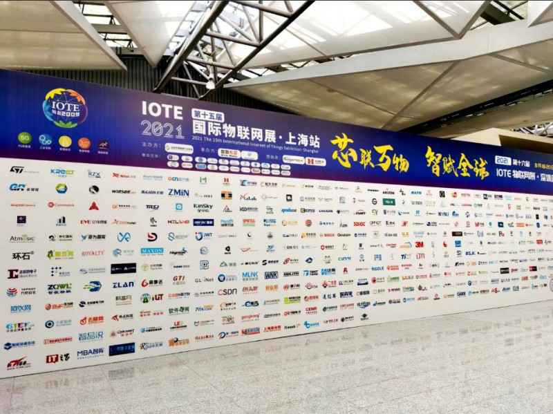 星空官方网站-星空(中国)展会配图