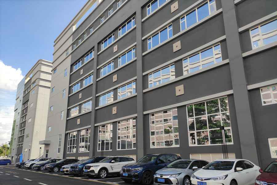 乔迁大吉｜热烈祝贺星空官方网站-星空(中国)乔迁龙华半导体产